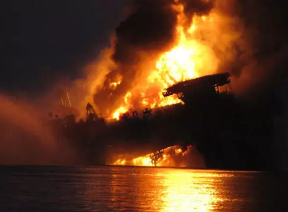 Industrial Disaster